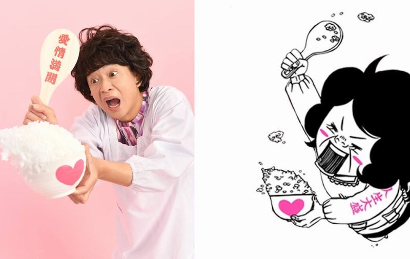 samu manga drama samu manga drama